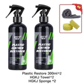 HGKJ S3 300ML Car Leather Restorer & Conditioner